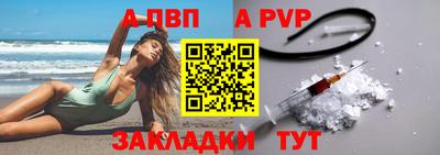 ECSTASY Обнинск