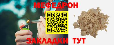наркотики Нягань