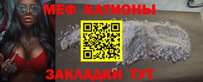 наркотики Нягань