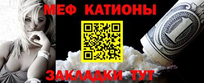 ECSTASY Обнинск