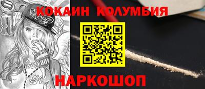 ECSTASY Обнинск
