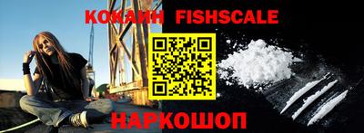 наркотики Нягань