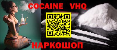 наркотики Нягань