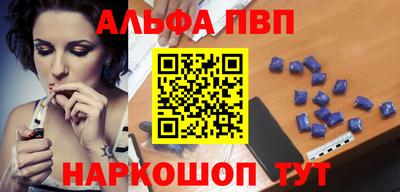 хмурый Обь
