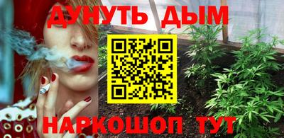 хмурый Обь