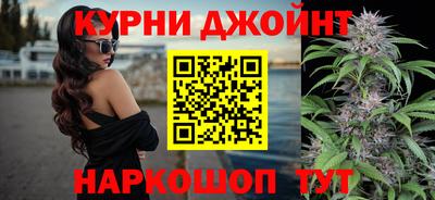 хмурый Обь