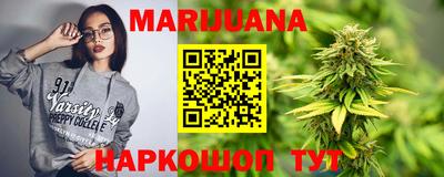 хмурый Обь
