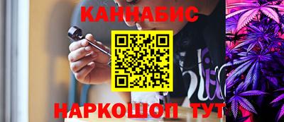 ECSTASY Обнинск