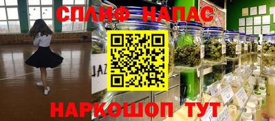 ECSTASY Обнинск