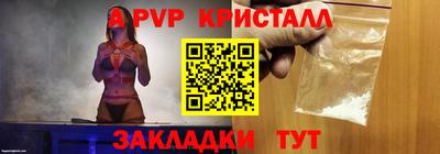 наркотики Нягань