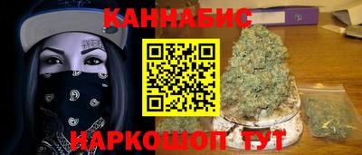 наркотики Нягань