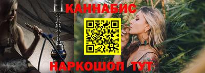 наркотики Нягань
