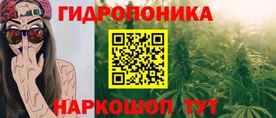 наркотики Нягань