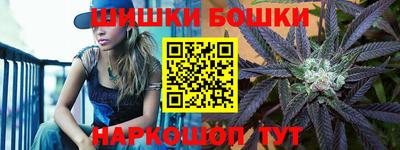 ECSTASY Обнинск