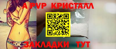 ECSTASY Обнинск