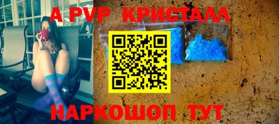 наркотики Нягань