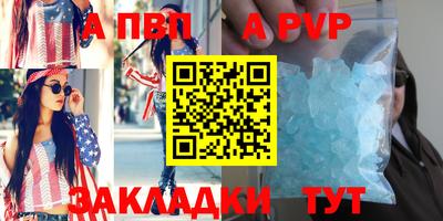 хмурый Обь