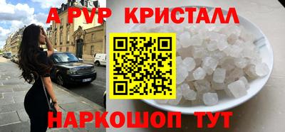 ECSTASY Обнинск