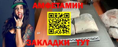 ECSTASY Обнинск