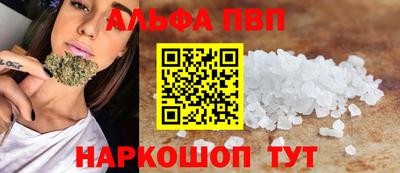 наркотики Нягань
