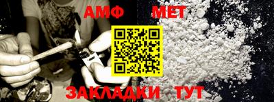 ECSTASY Обнинск