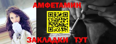 хмурый Обь