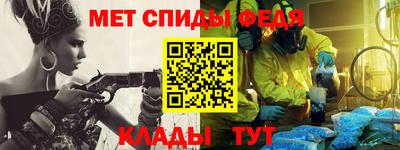 ECSTASY Обнинск