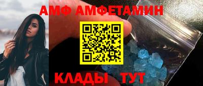хмурый Обь