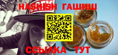 хмурый Обь