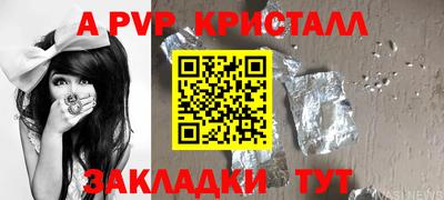 ECSTASY Обнинск