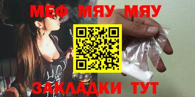 хмурый Обь